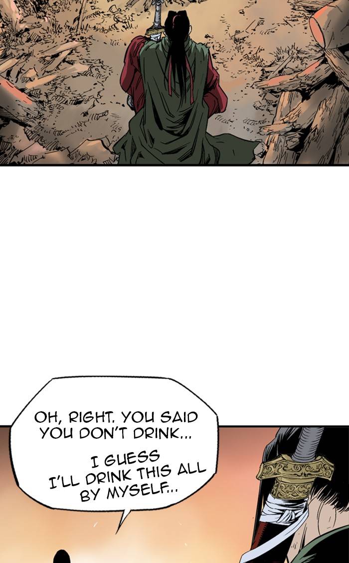 Page 11 of Chapter 225