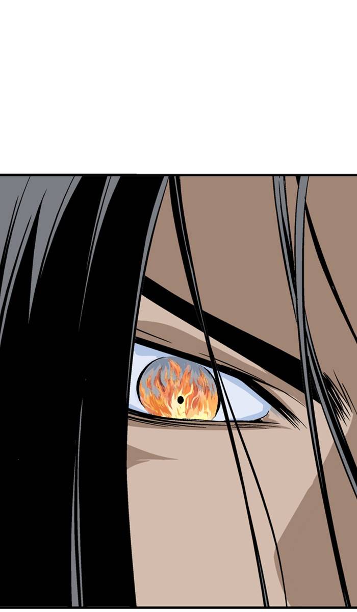 Page 112 of Chapter 225
