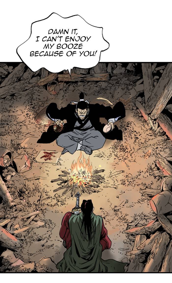 Page 16 of Chapter 225