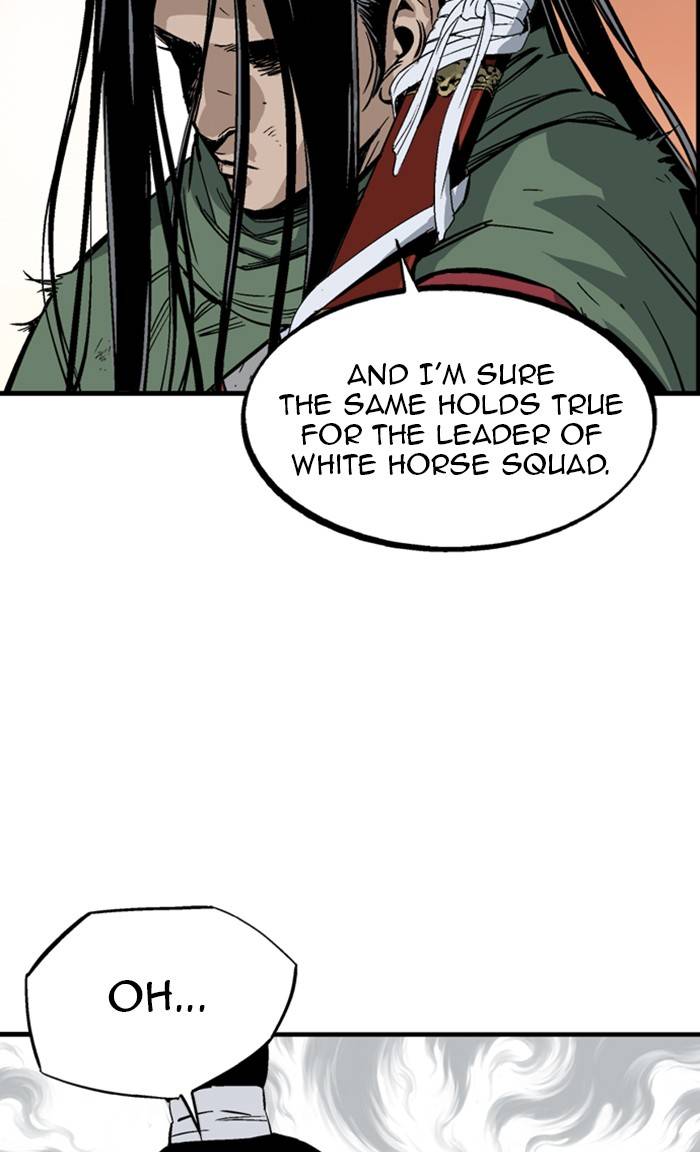 Page 19 of Chapter 225