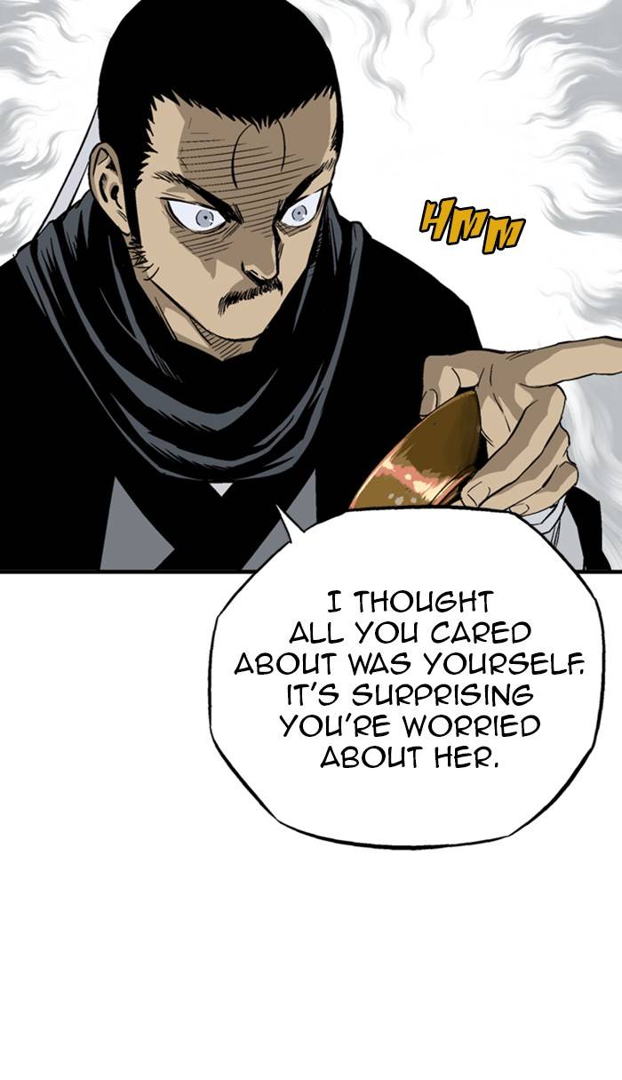 Page 20 of Chapter 225