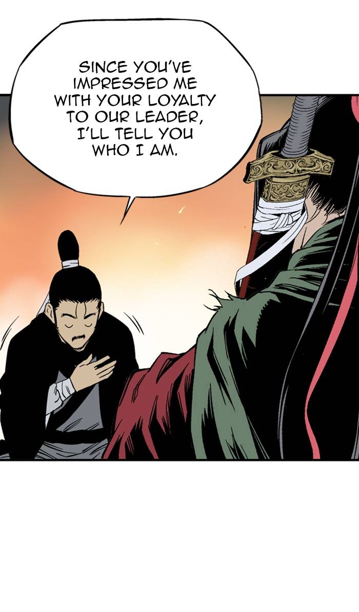 Page 22 of Chapter 225