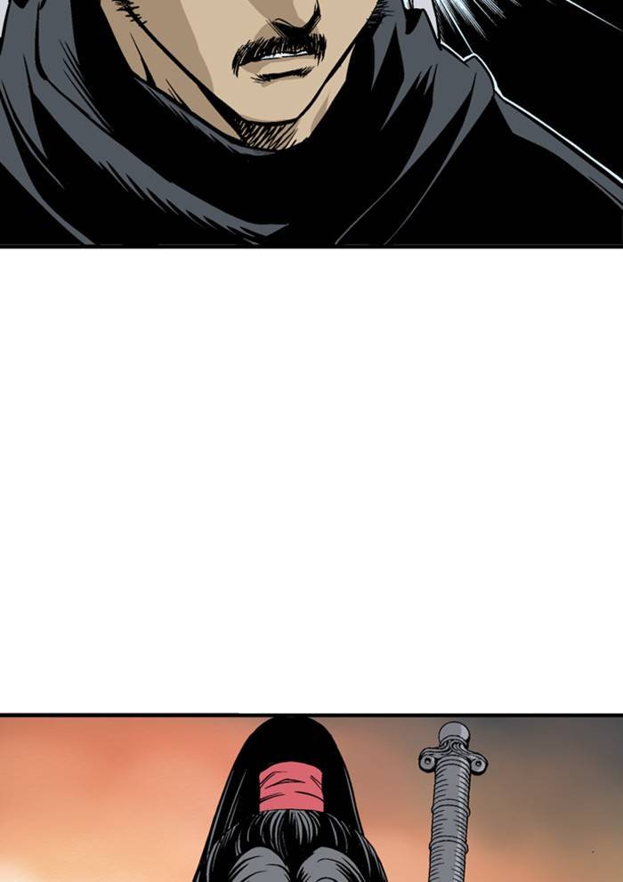 Page 24 of Chapter 225