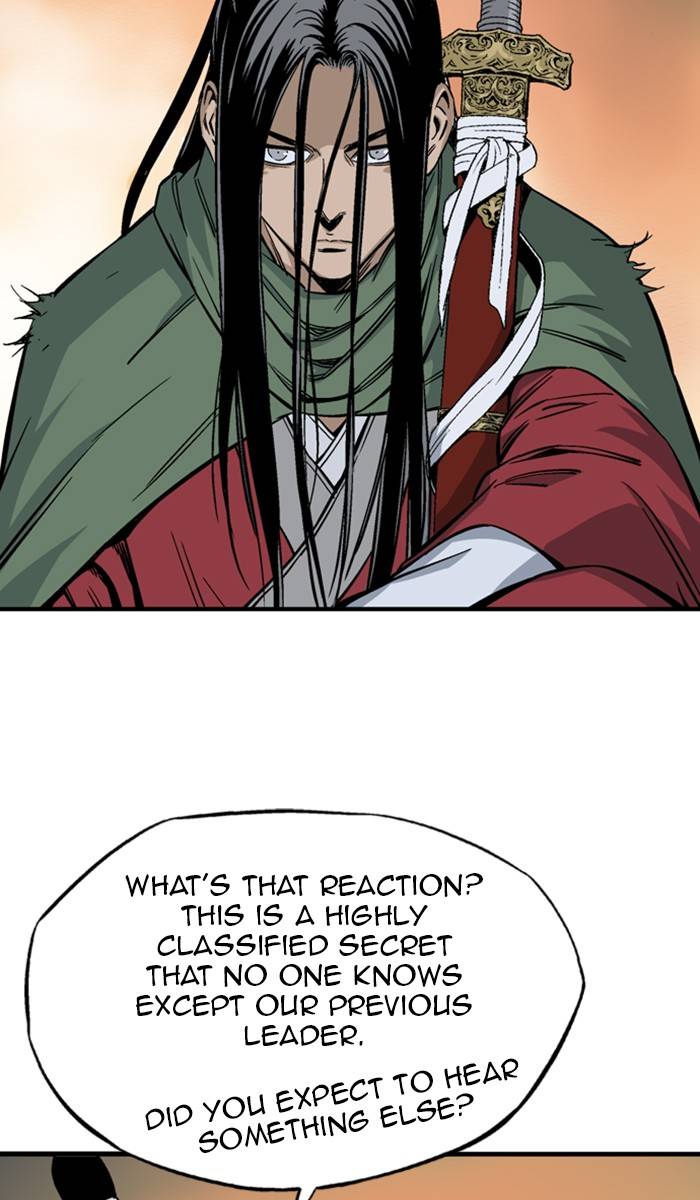 Page 25 of Chapter 225