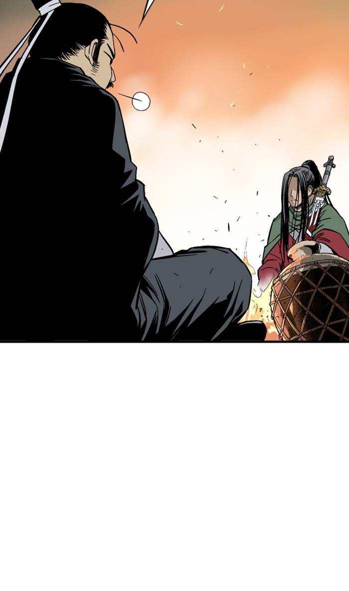 Page 26 of Chapter 225