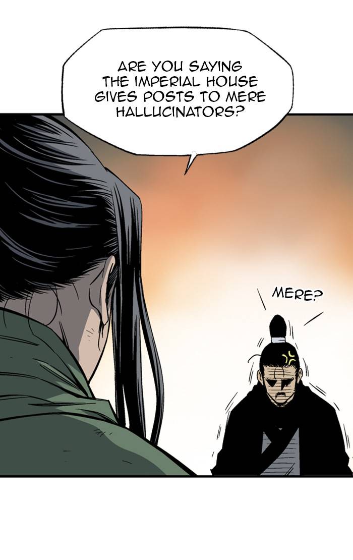 Page 27 of Chapter 225