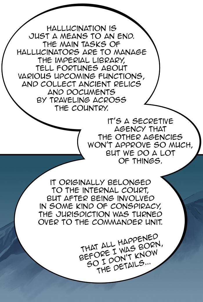 Page 28 of Chapter 225