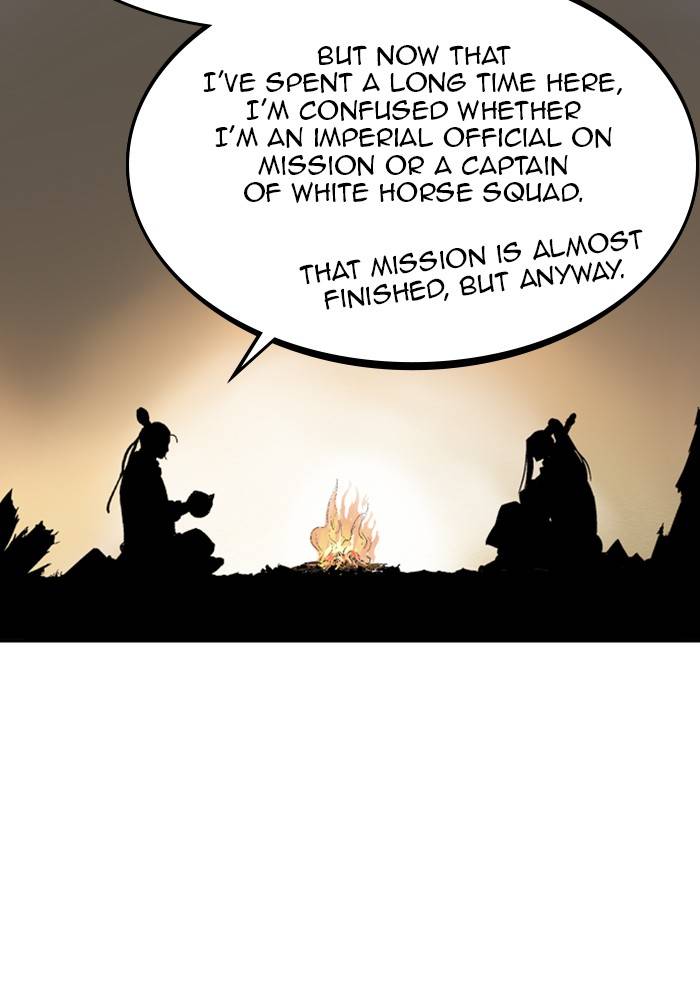 Page 32 of Chapter 225