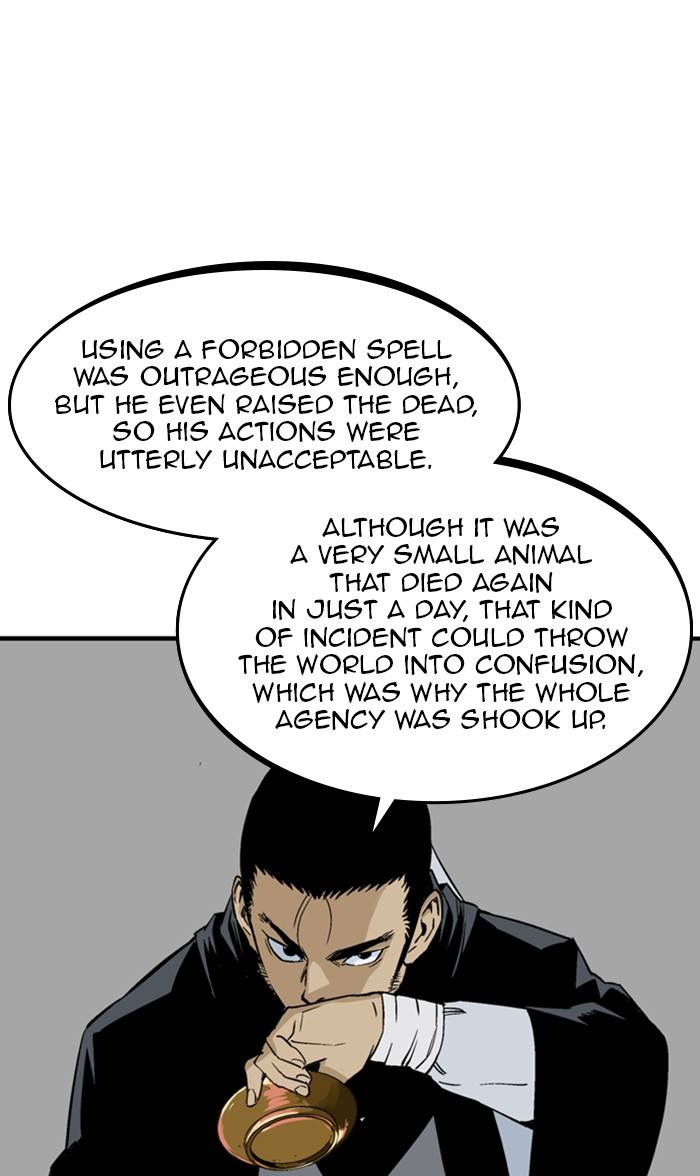 Page 36 of Chapter 225