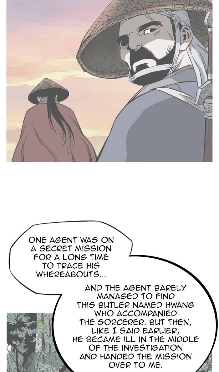 Page 39 of Chapter 225