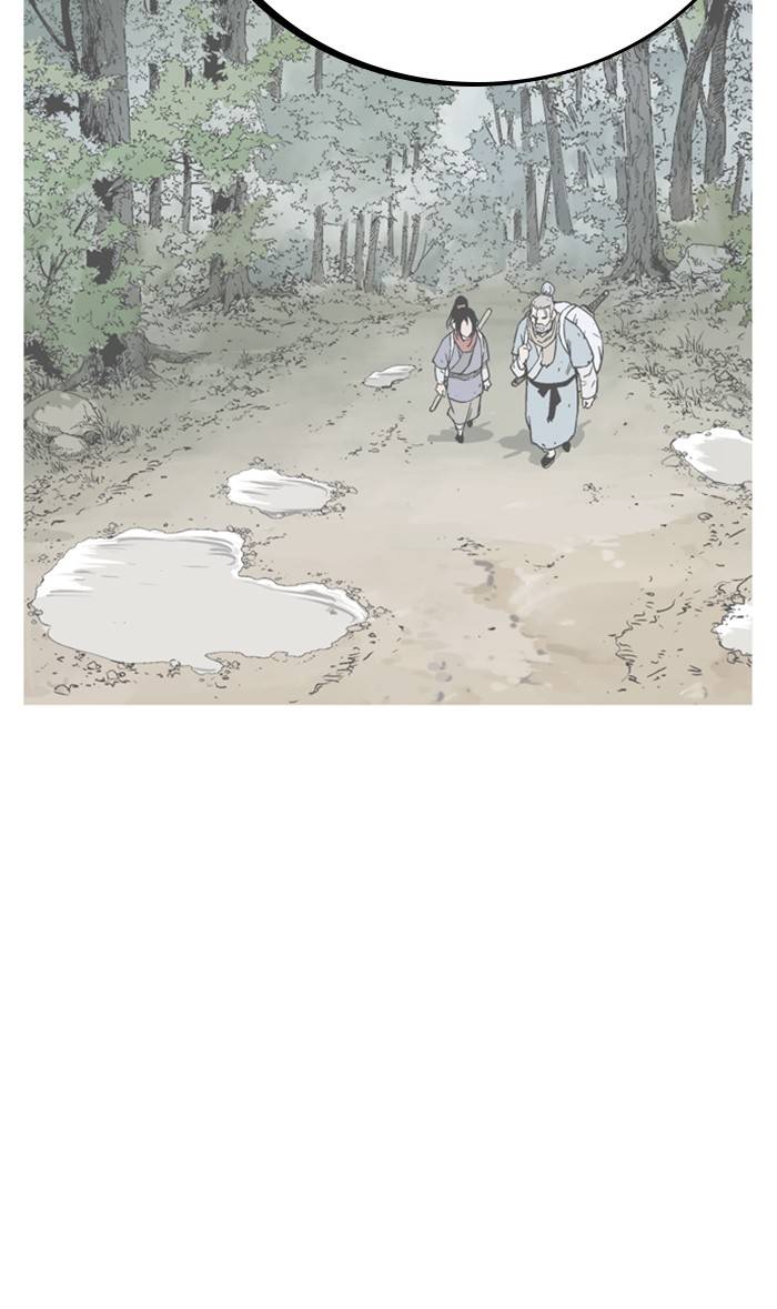 Page 40 of Chapter 225