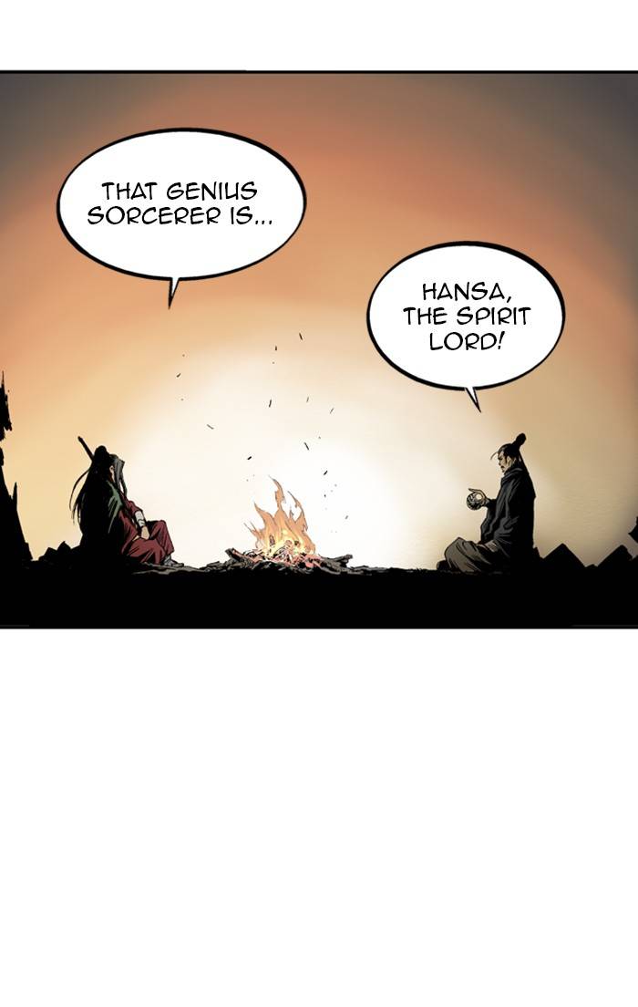 Page 41 of Chapter 225