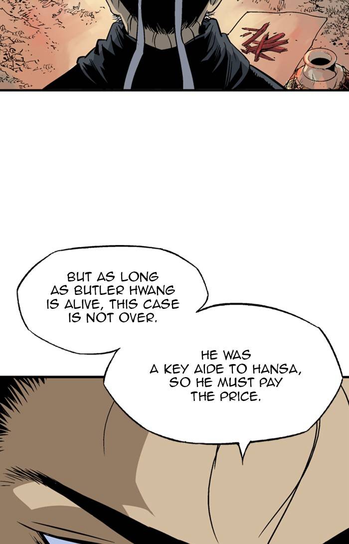 Page 46 of Chapter 225