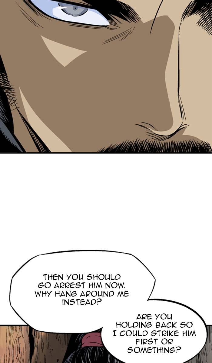Page 47 of Chapter 225