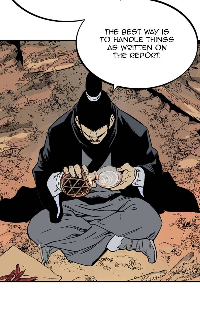 Page 49 of Chapter 225