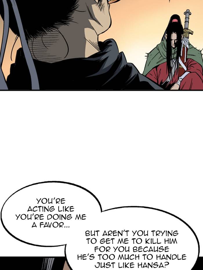 Page 52 of Chapter 225
