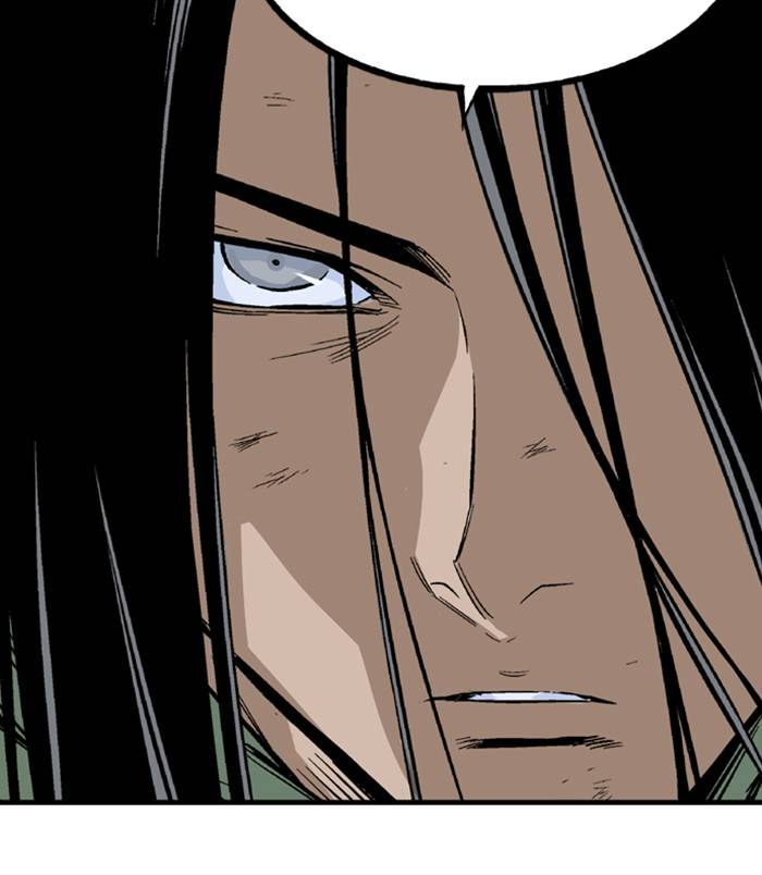 Page 53 of Chapter 225