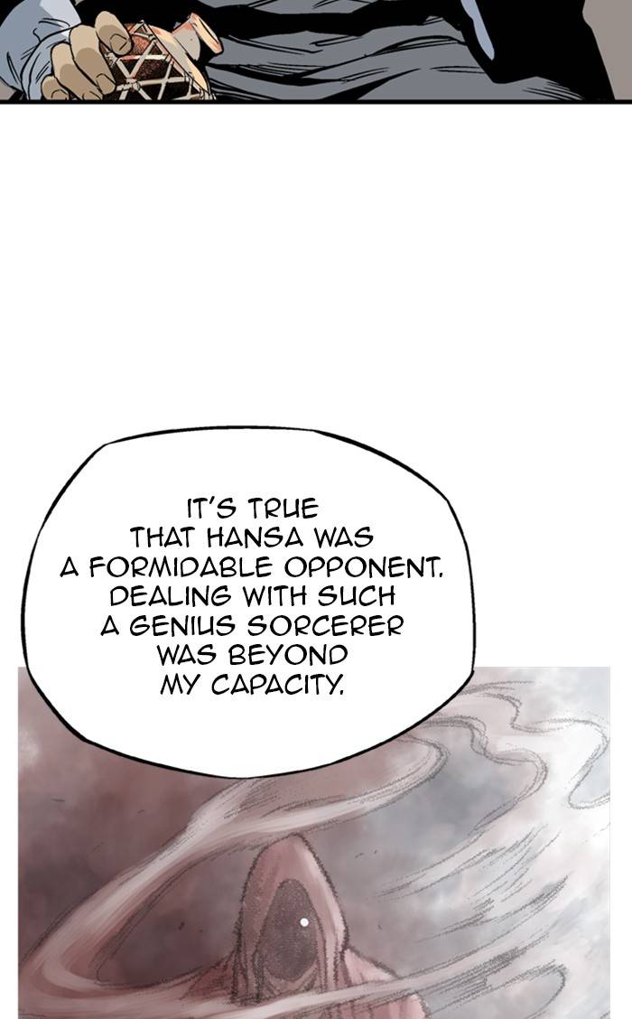 Page 55 of Chapter 225