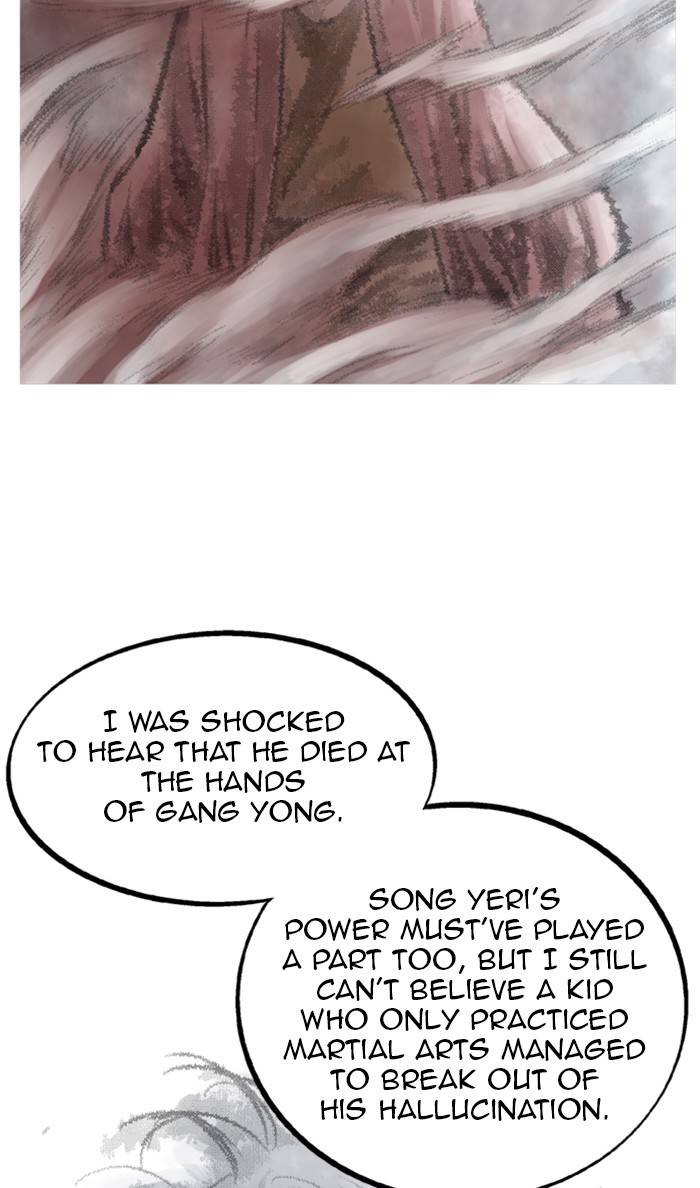 Page 56 of Chapter 225