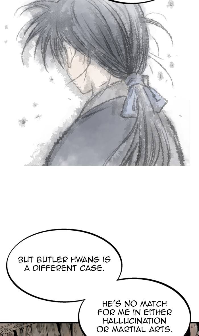 Page 57 of Chapter 225