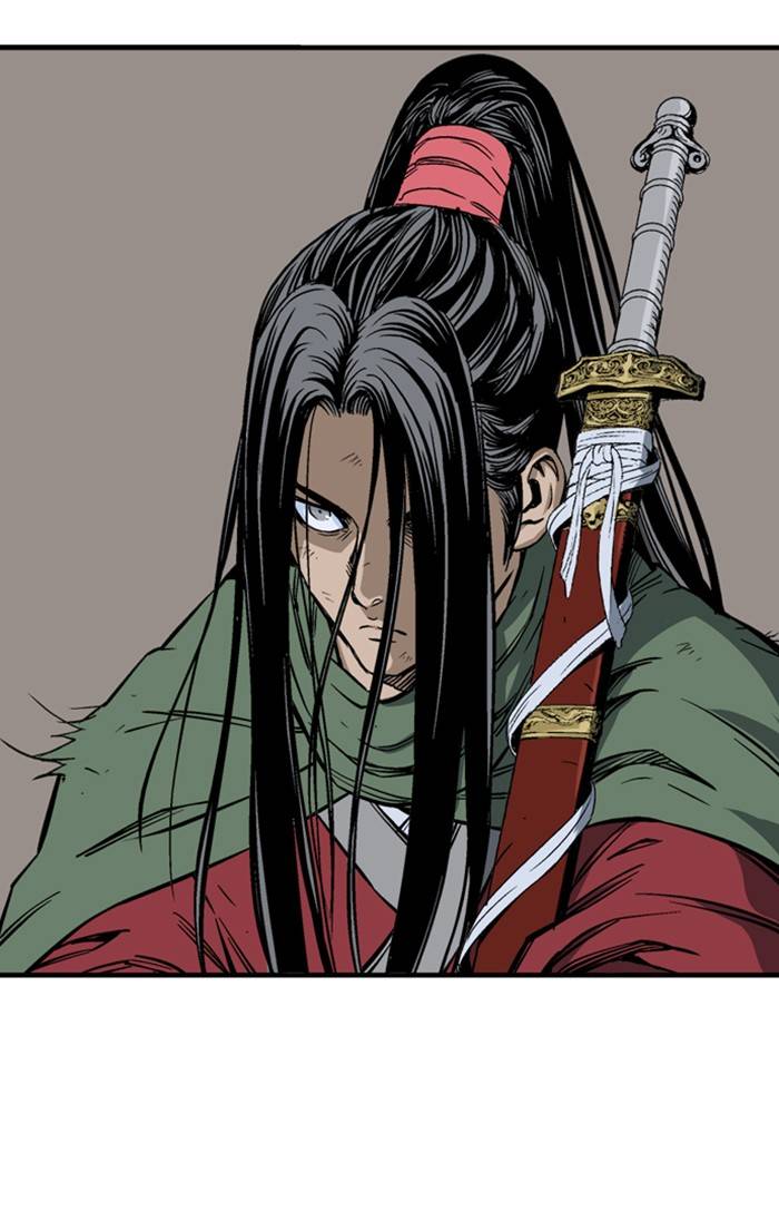 Page 59 of Chapter 225