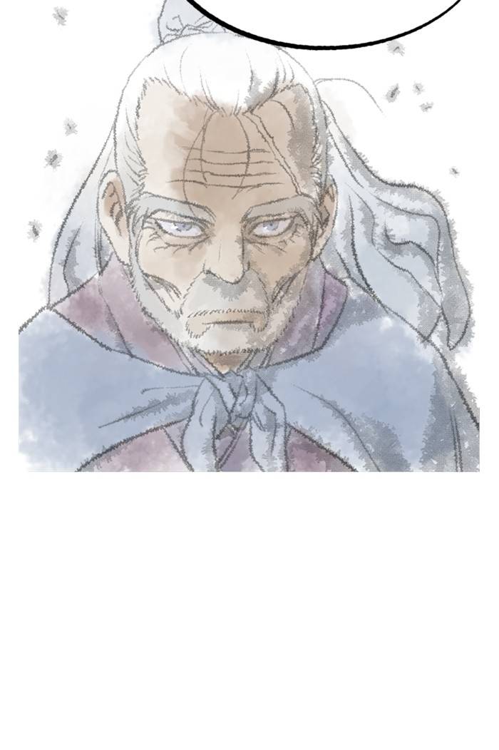 Page 69 of Chapter 225