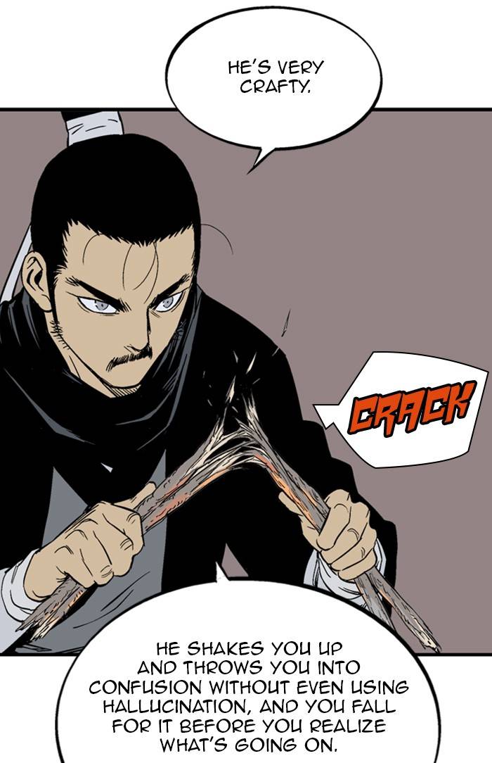 Page 70 of Chapter 225