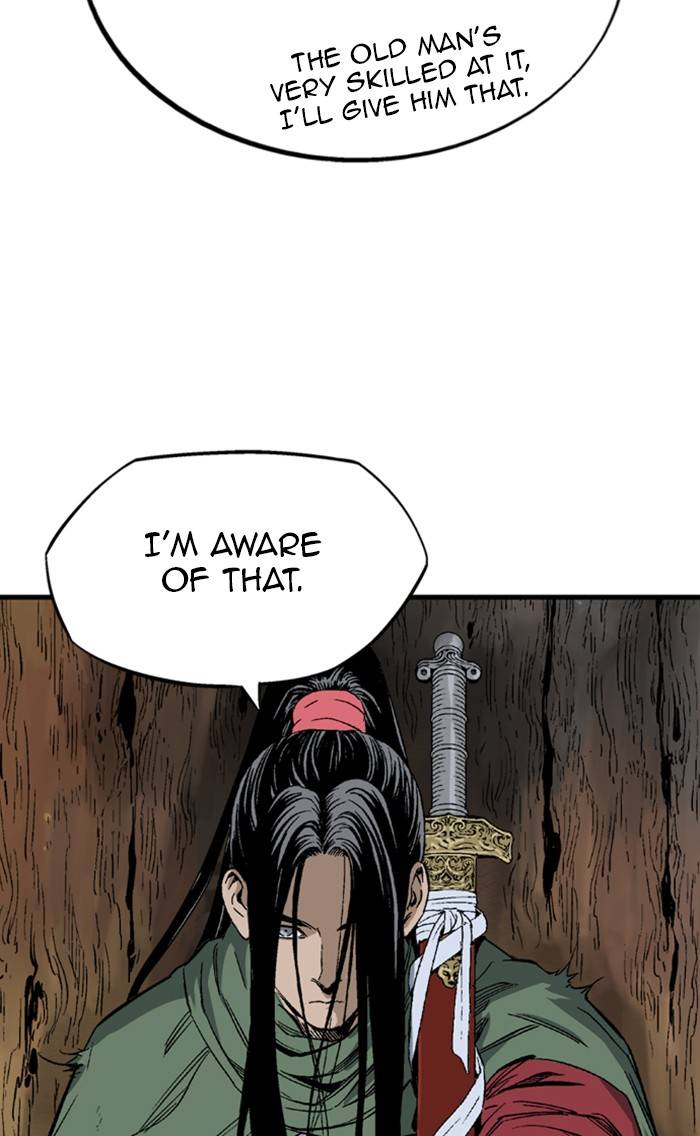 Page 71 of Chapter 225