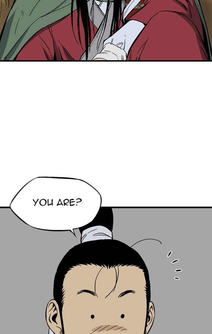 Page 72 of Chapter 225