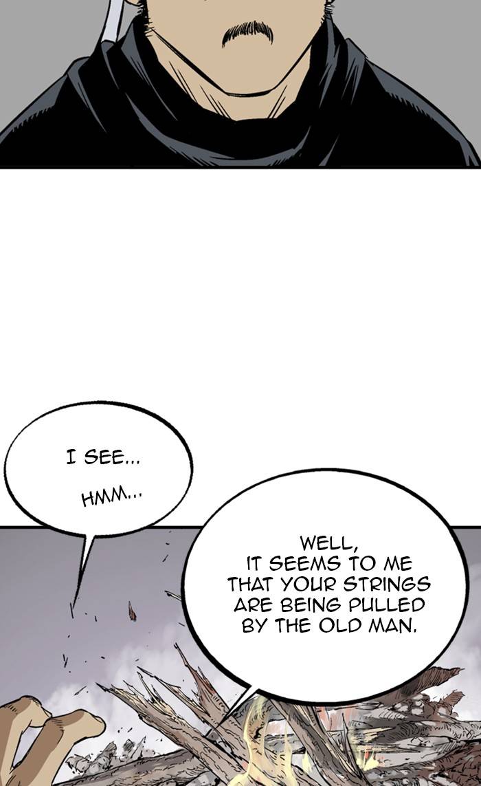 Page 73 of Chapter 225