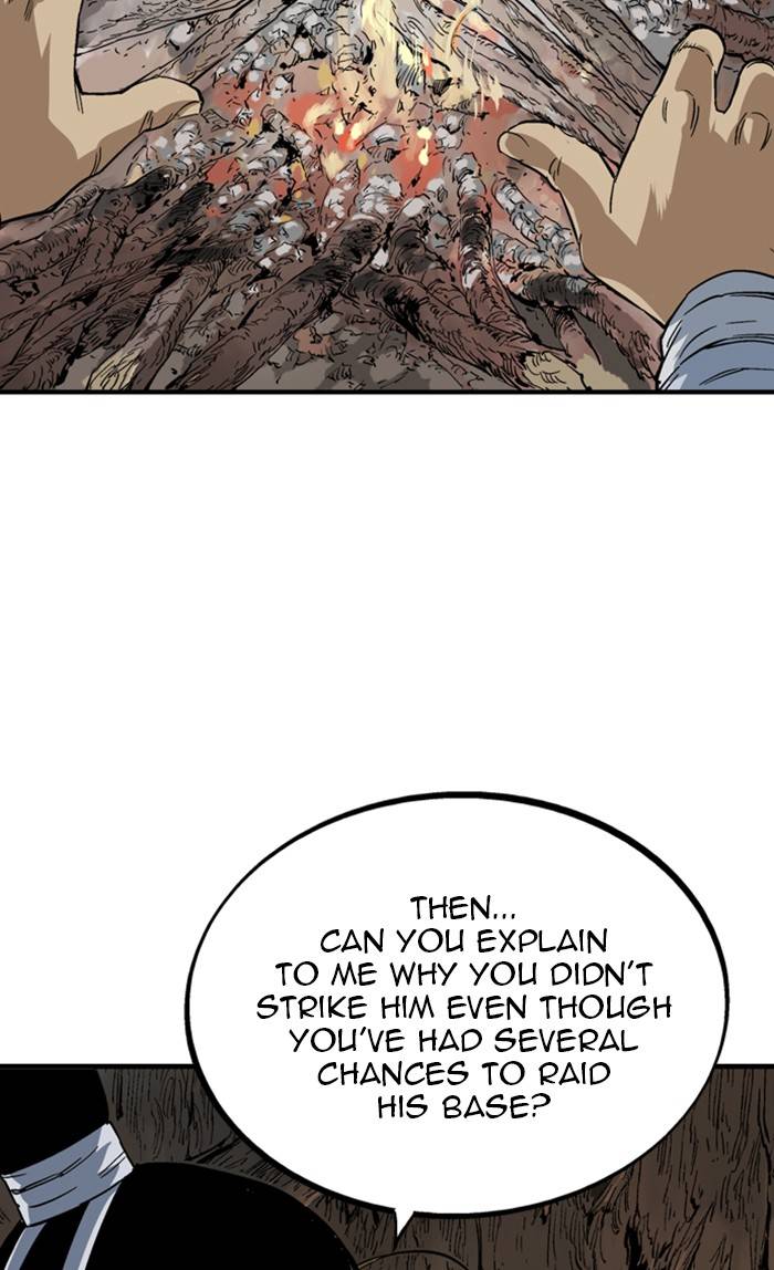 Page 74 of Chapter 225