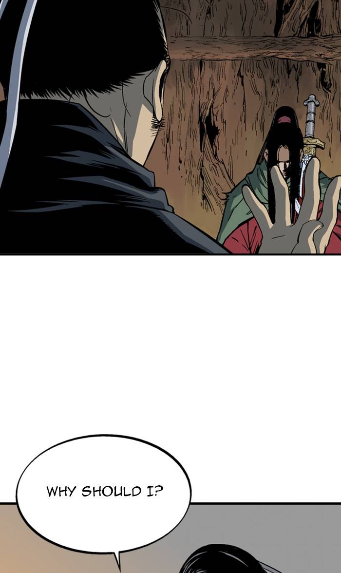 Page 75 of Chapter 225