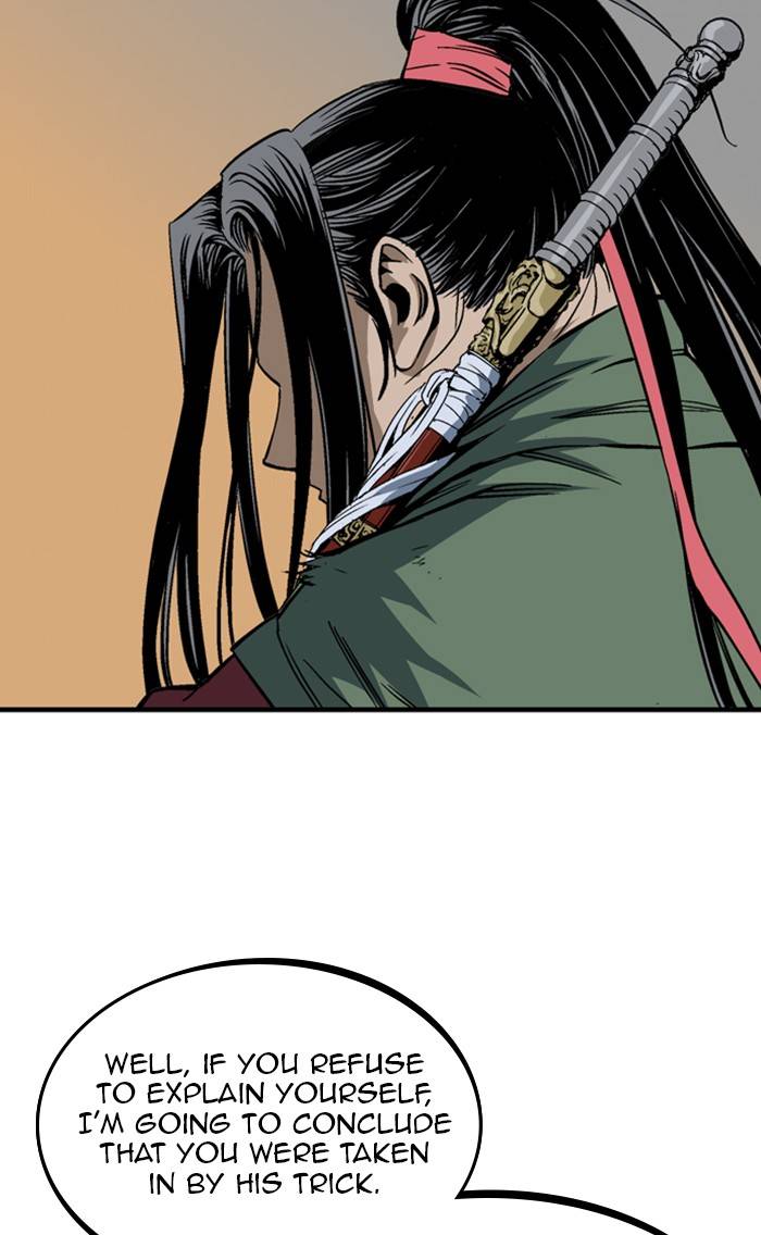 Page 76 of Chapter 225