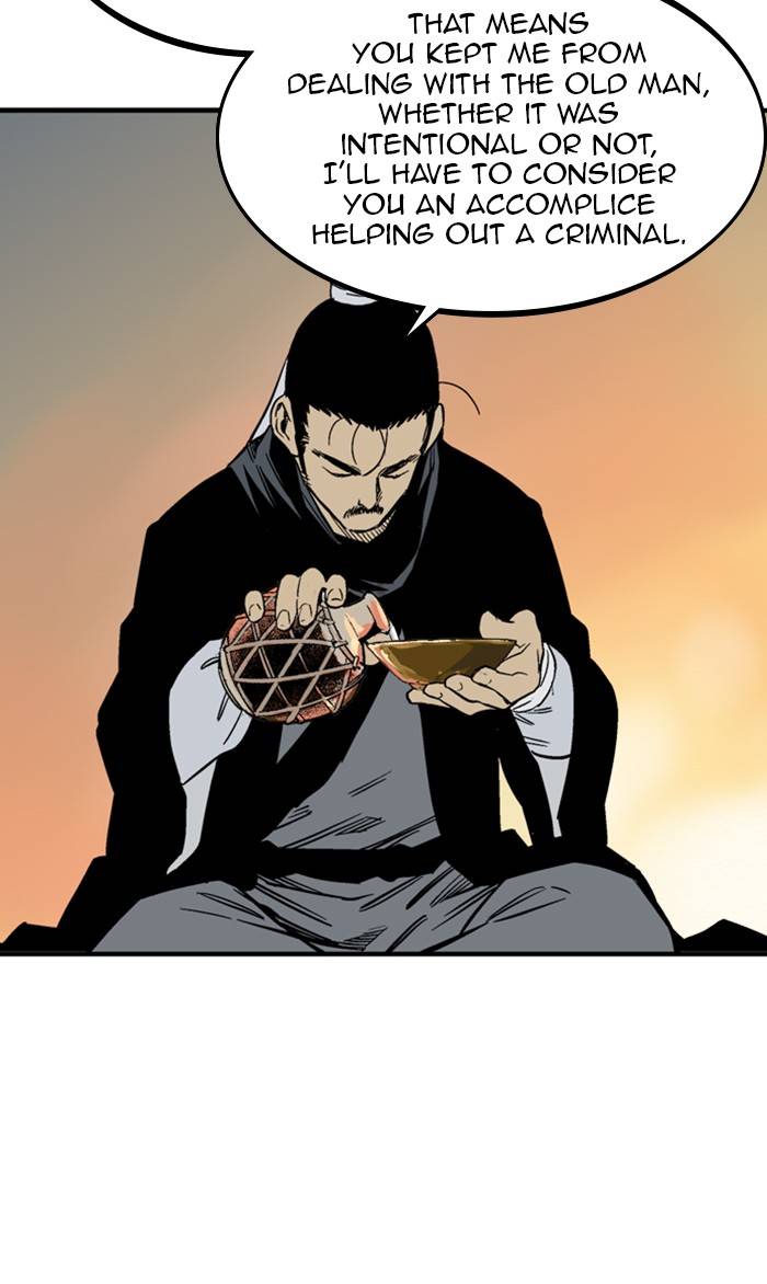 Page 77 of Chapter 225