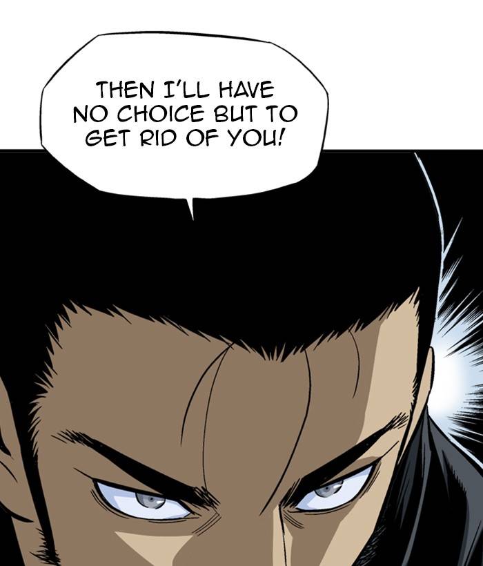 Page 78 of Chapter 225