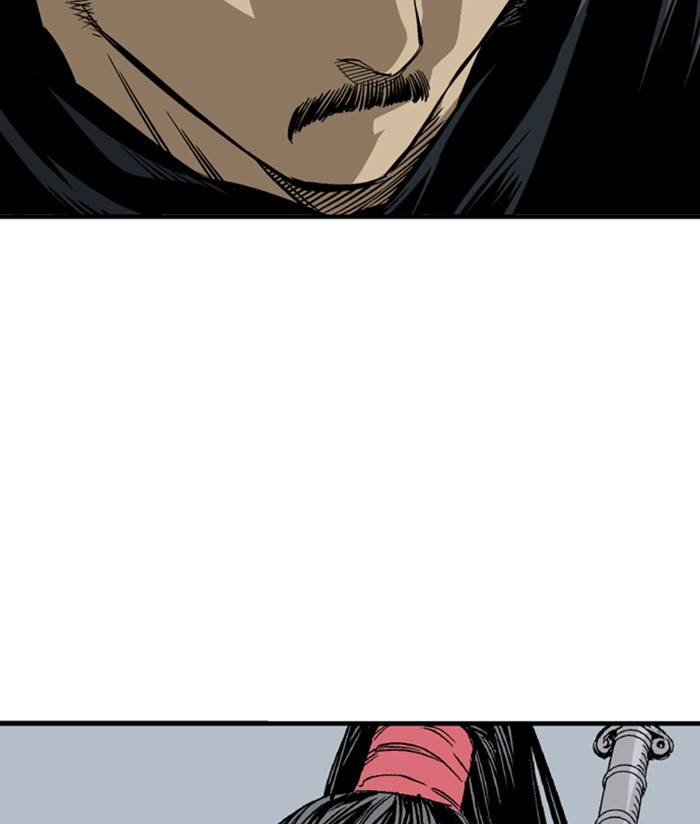 Page 79 of Chapter 225