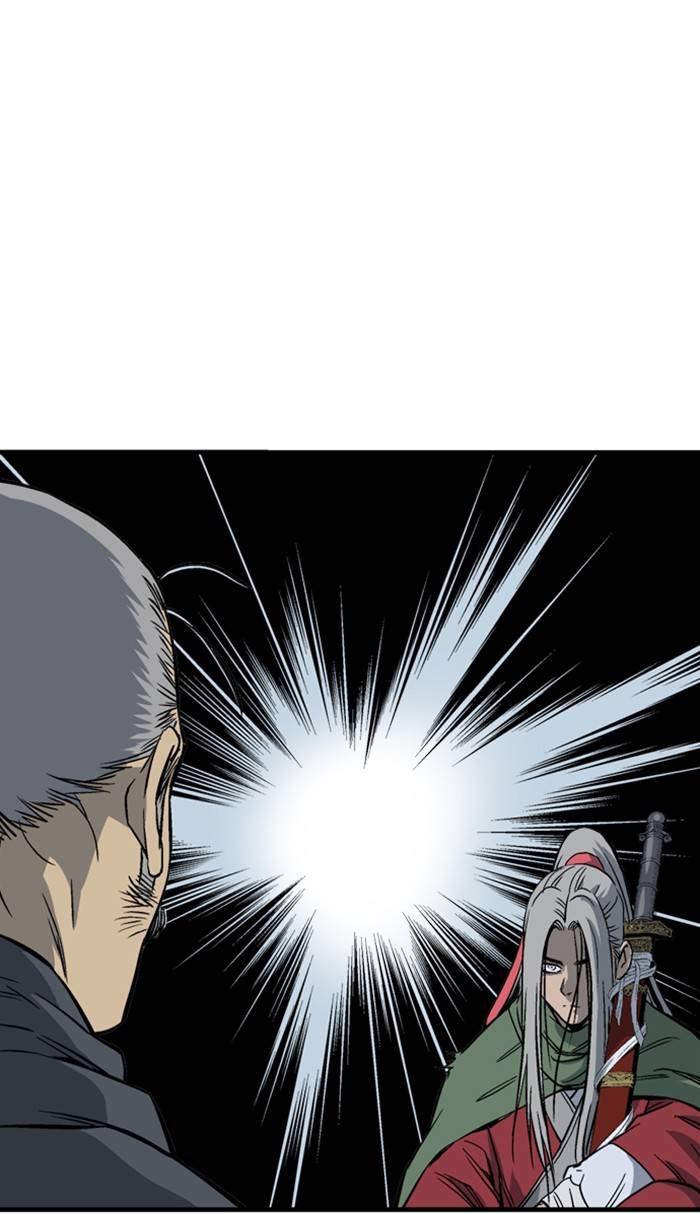 Page 82 of Chapter 225