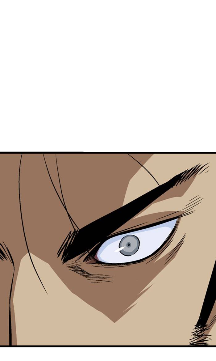Page 83 of Chapter 225
