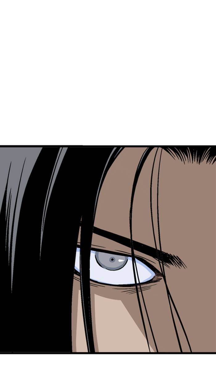 Page 84 of Chapter 225
