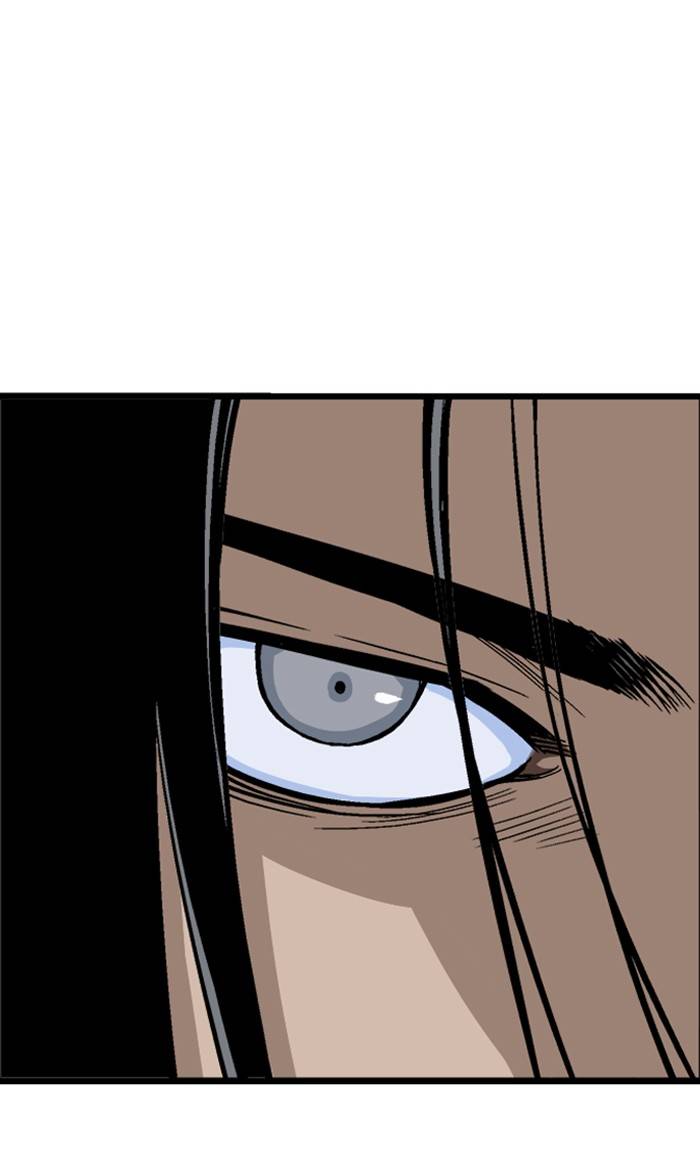 Page 86 of Chapter 225