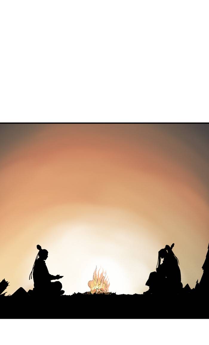 Page 87 of Chapter 225