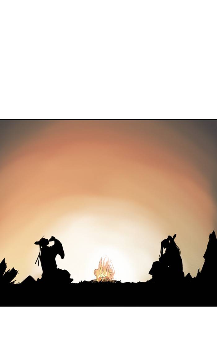 Page 88 of Chapter 225