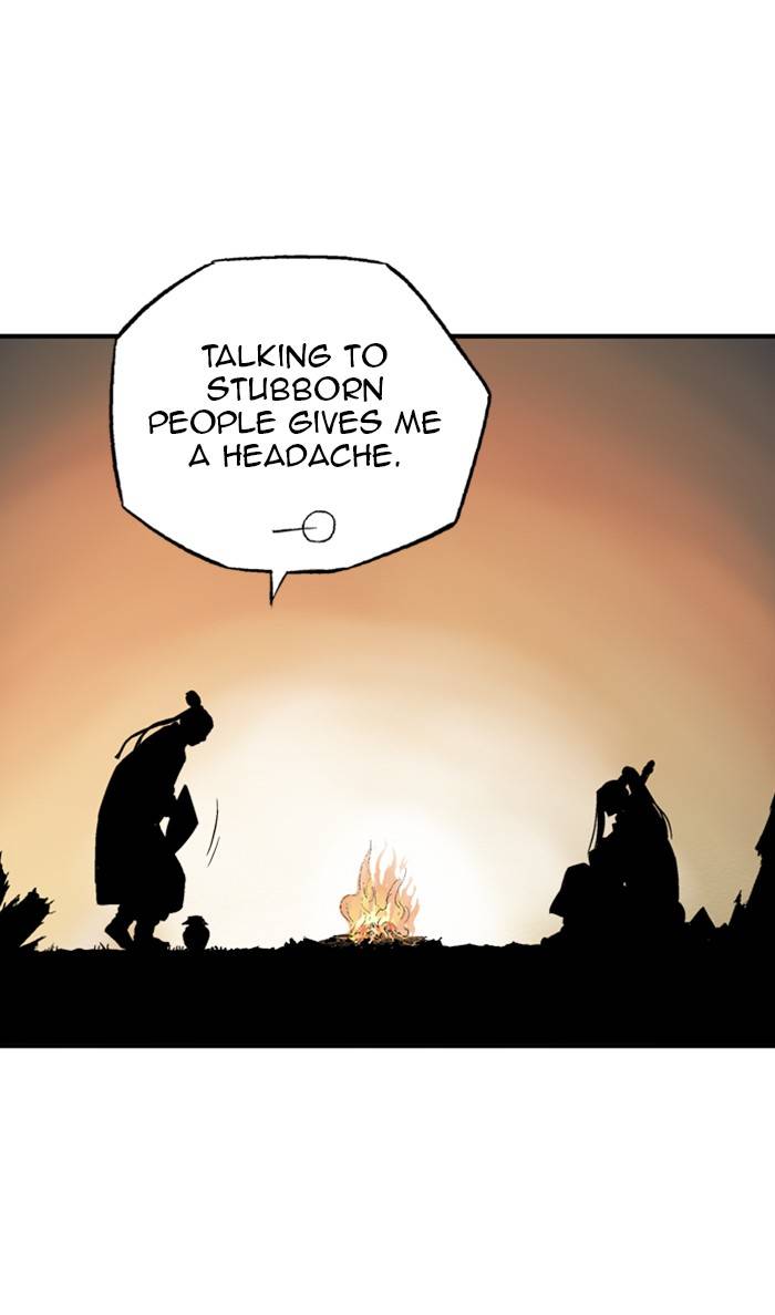 Page 89 of Chapter 225