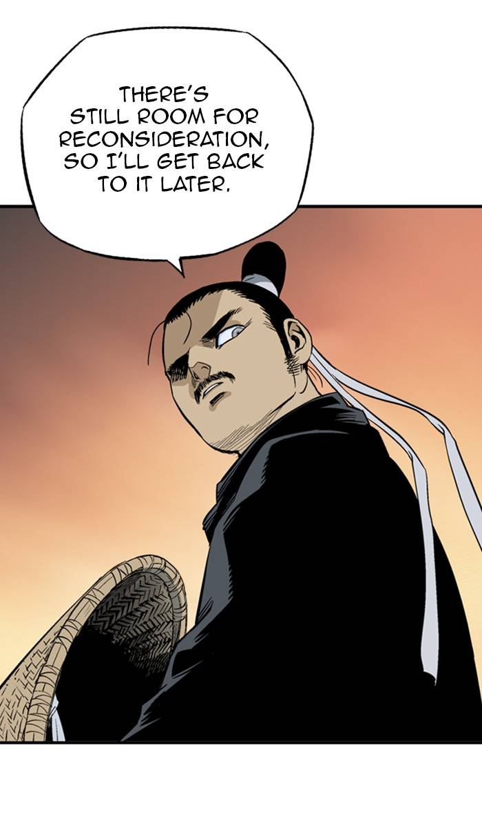 Page 90 of Chapter 225