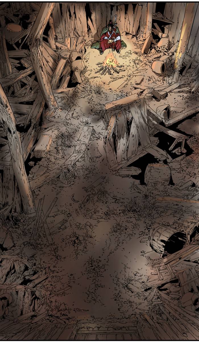 Page 94 of Chapter 225