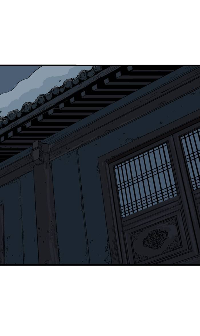 Page 98 of Chapter 225