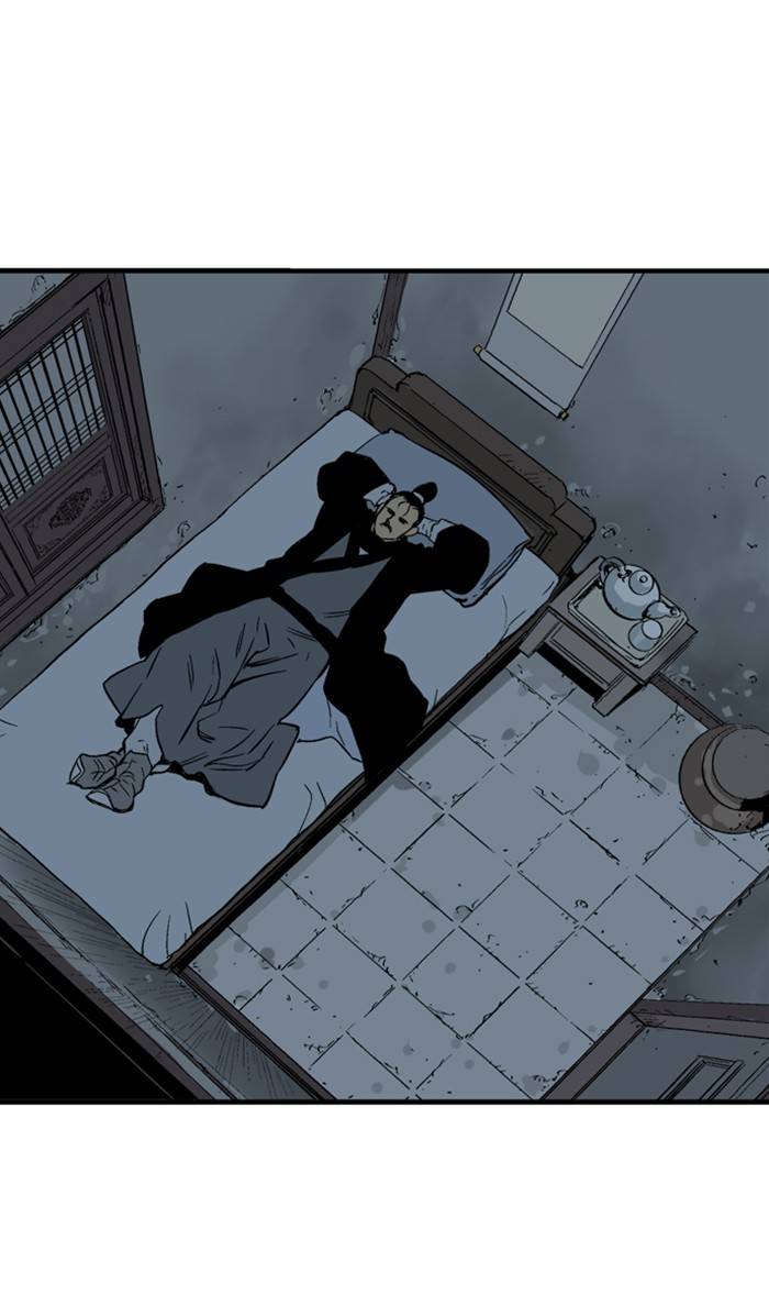 Page 99 of Chapter 225