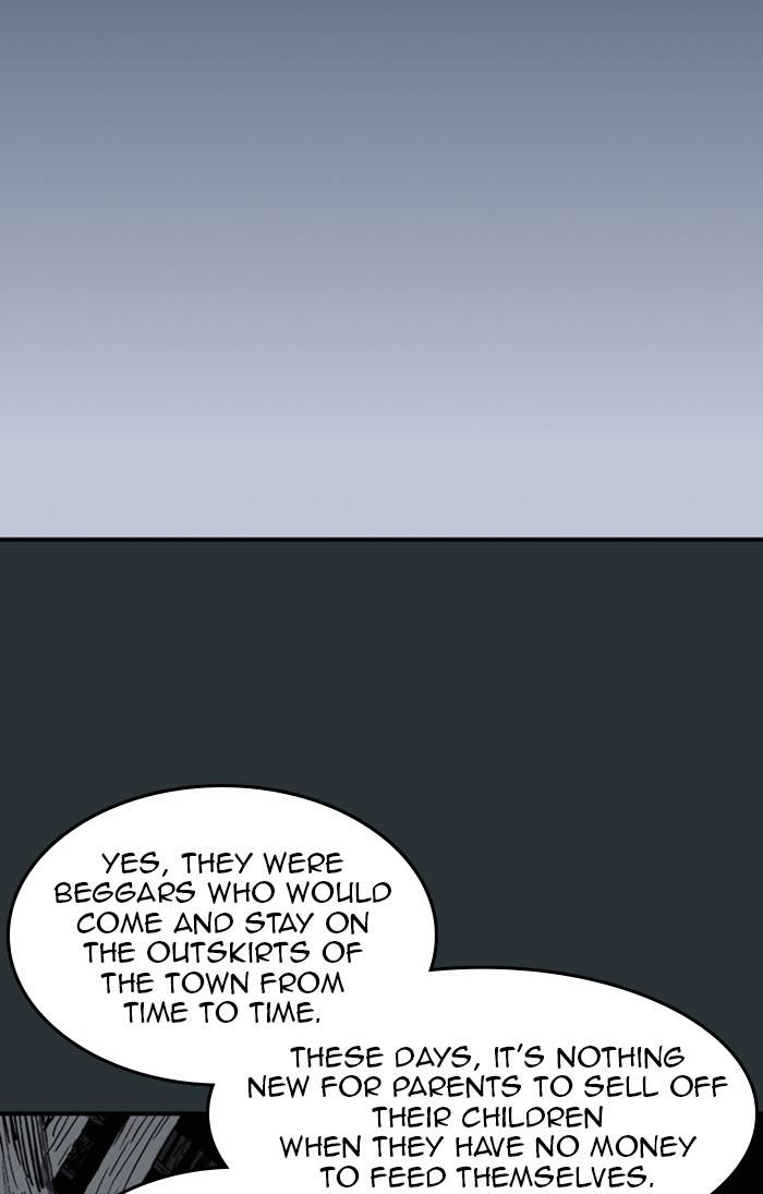 Page 3 of Chapter 226