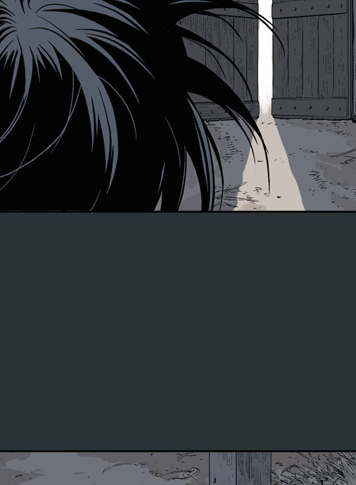 Page 7 of Chapter 226