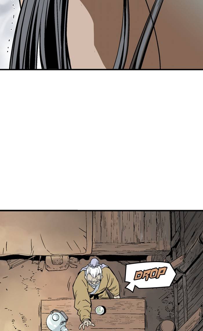 Page 100 of Chapter 226